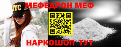 apvp Кулебаки