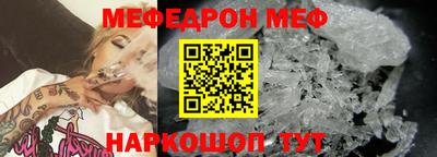 apvp Кулебаки