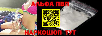 МДМА Кумертау