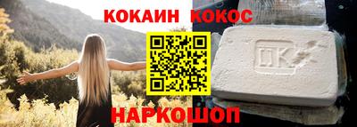 МДМА Кумертау