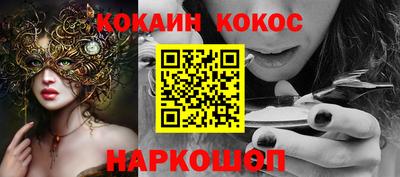apvp Кулебаки