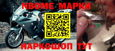 apvp Кулебаки