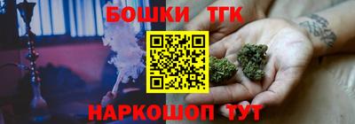 мескалин Кунгур