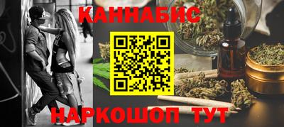 мескалин Кунгур