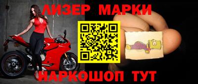 ПСИЛОЦИБИНОВЫЕ ГРИБЫ Ликино-Дулёво