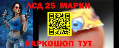 apvp Кулебаки
