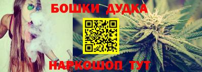 мескалин Кунгур