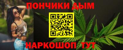 МДМА Кумертау