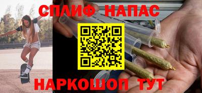 мескалин Кунгур
