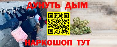 apvp Кулебаки