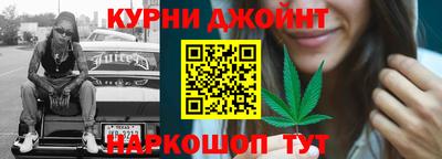 мескалин Кунгур