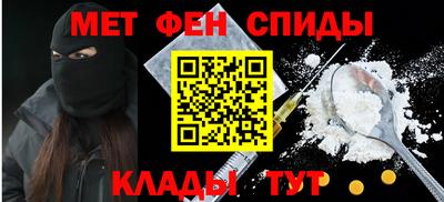 apvp Кулебаки
