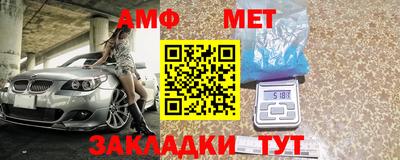 apvp Кулебаки