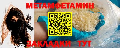 apvp Кулебаки