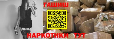 мескалин Кунгур