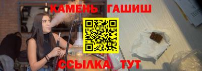 мескалин Кунгур