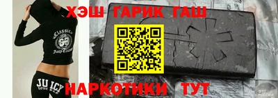 МДМА Кумертау