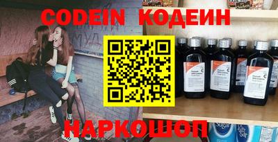 МДМА Кумертау