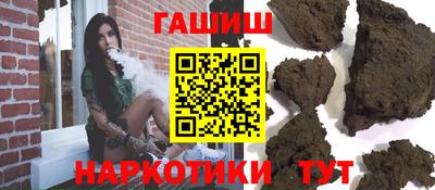 мескалин Кунгур