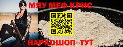 apvp Кулебаки
