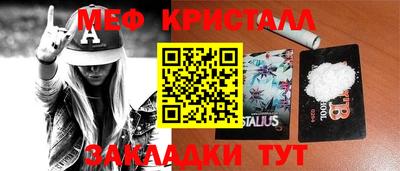 apvp Кулебаки