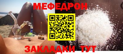 apvp Кулебаки