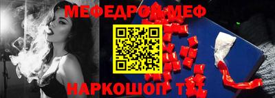 apvp Кулебаки
